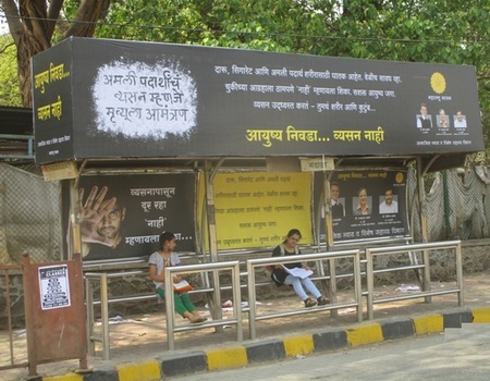 Best OOH Ad agency in Mumbai, Bus Shelter Advertising Company at Mankhurd Goan Bus Stop in Mumbai